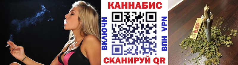 Хочу наркоту Ивангород Codein  МЕФ  omg вход  ГАШИШ  Бошки Шишки  Кокаин 
