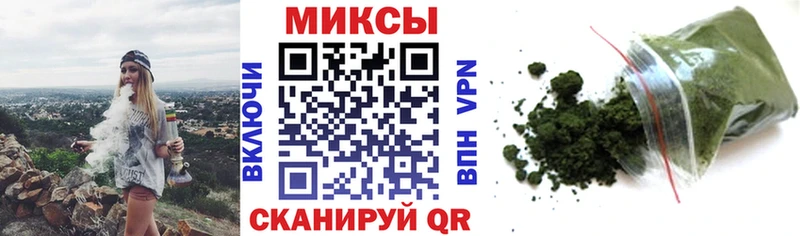 купить Ивангород БУТИРАТ оксибутират