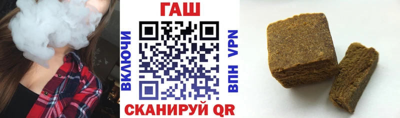 ГАШ Изолятор  хочу наркоту  Ивангород 