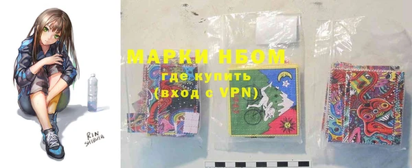 меф VHQ Вязники