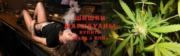 дистиллят марихуана Володарск