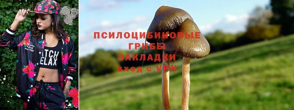 дистиллят марихуана Володарск