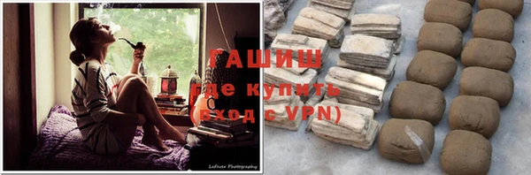 гидропоника Волосово