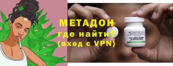 кокаин перу Вязьма