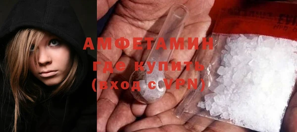 гидропоника Волосово