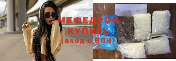 гидропоника Волосово