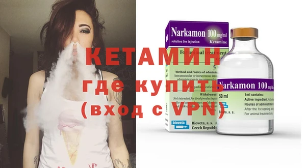 кокс Горнозаводск