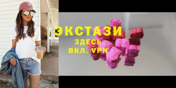 кокс Горнозаводск