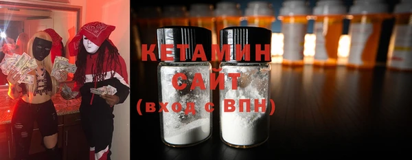 хмурый Горняк