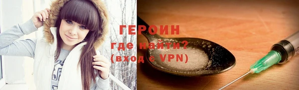 меф VHQ Вязники