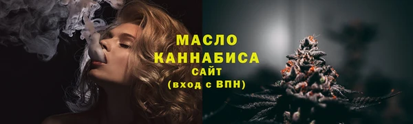 кокаин перу Вязьма