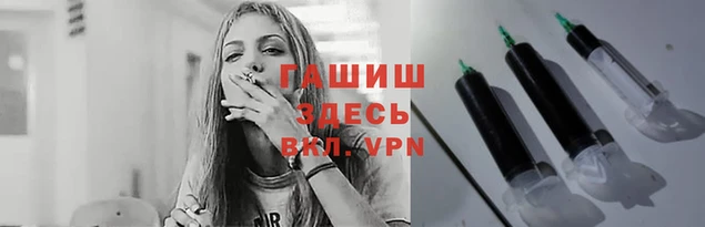 гидропоника Волосово