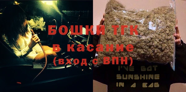 дистиллят марихуана Володарск
