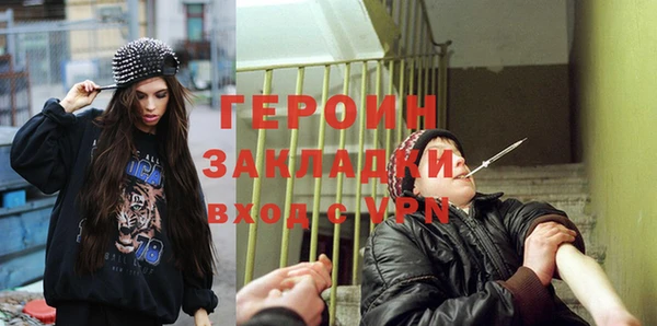 гидропоника Волосово
