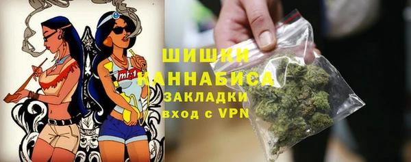 кокс Горнозаводск