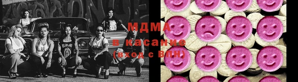 кокс Горнозаводск